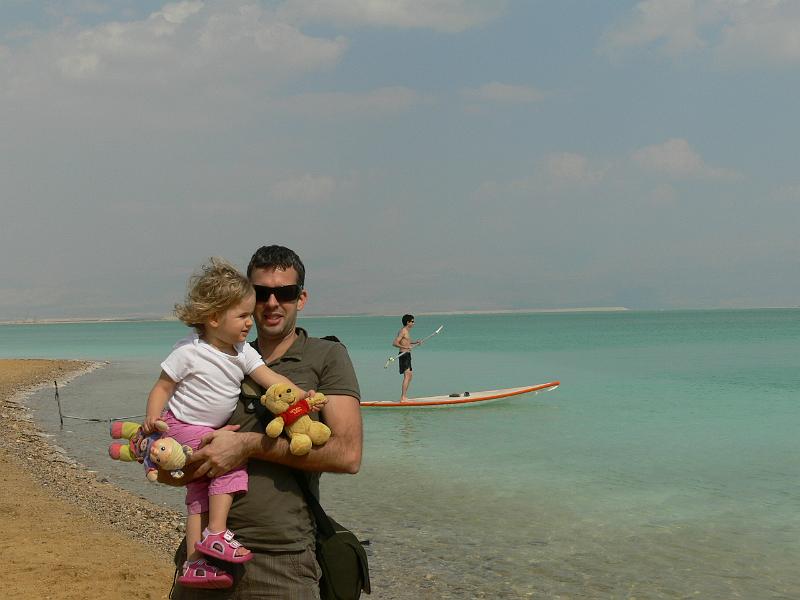 Dead Sea (13).JPG